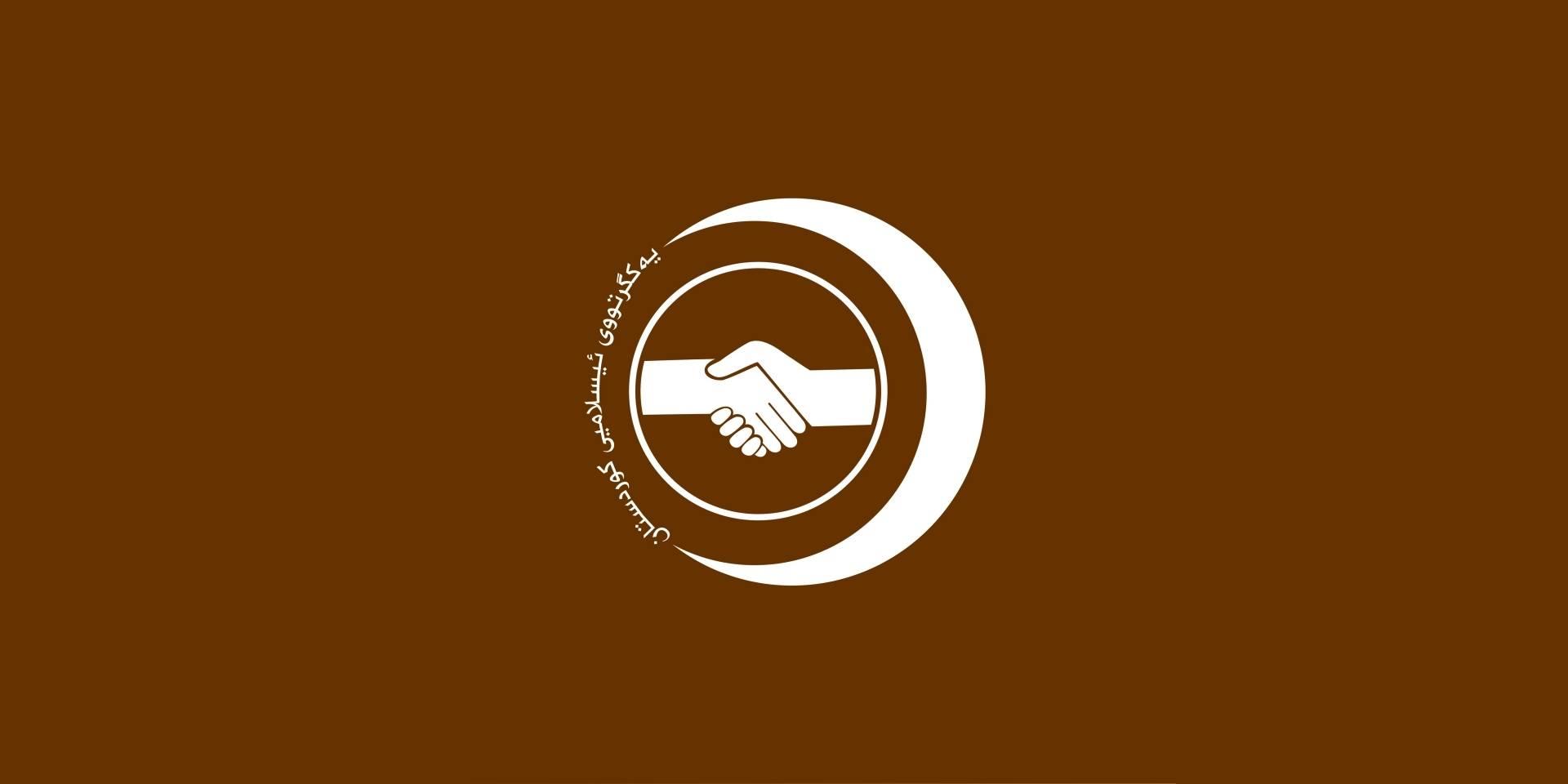 Qallam.net