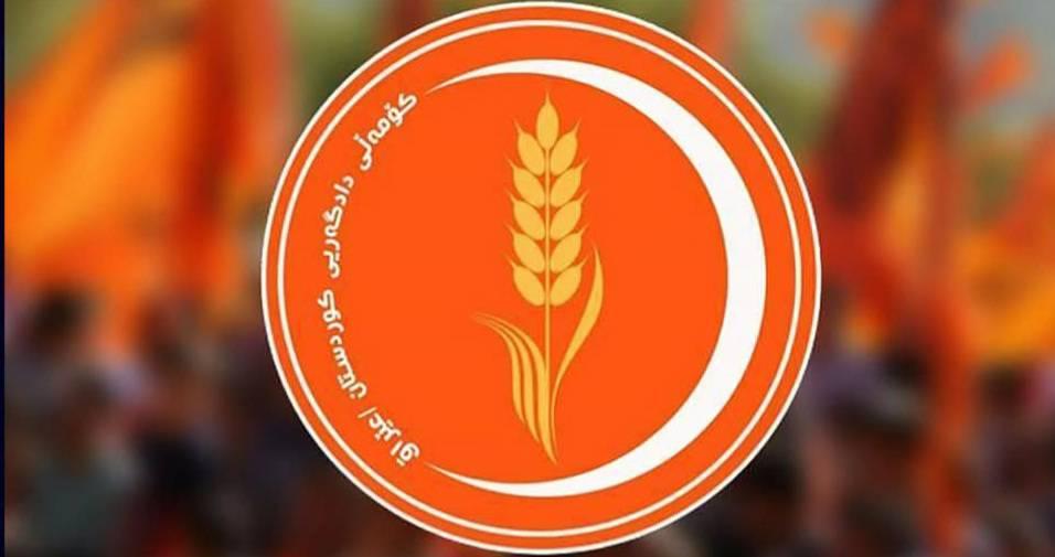Qallam.net