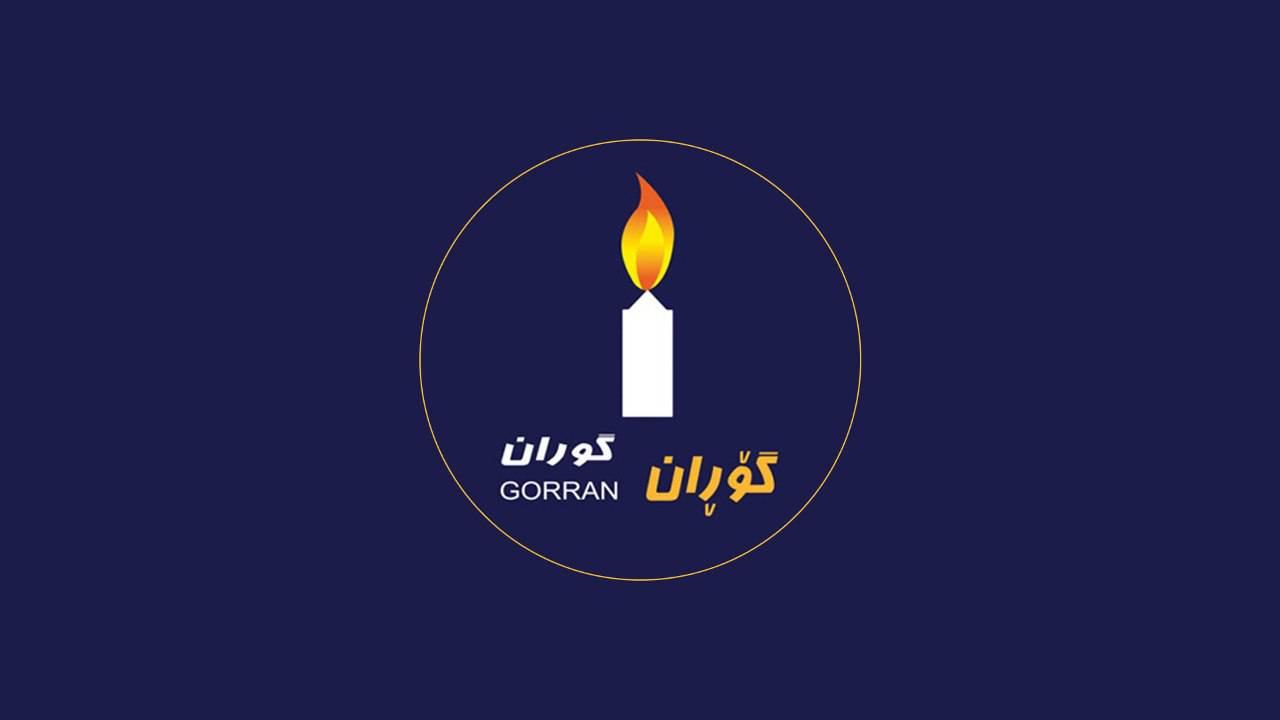 Qallam.net