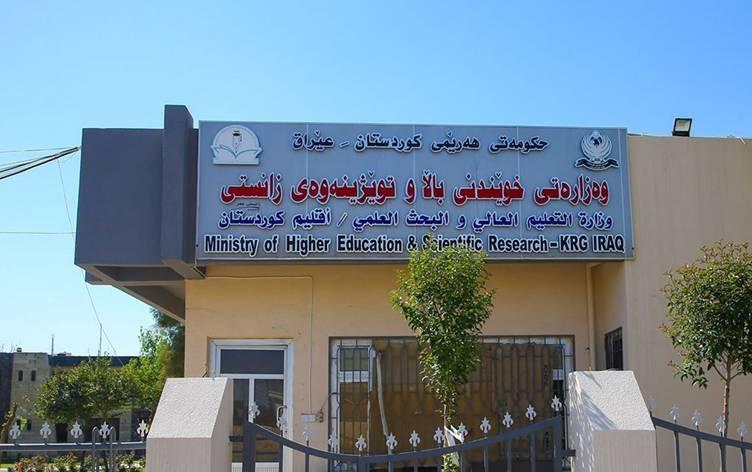 Qallam.net