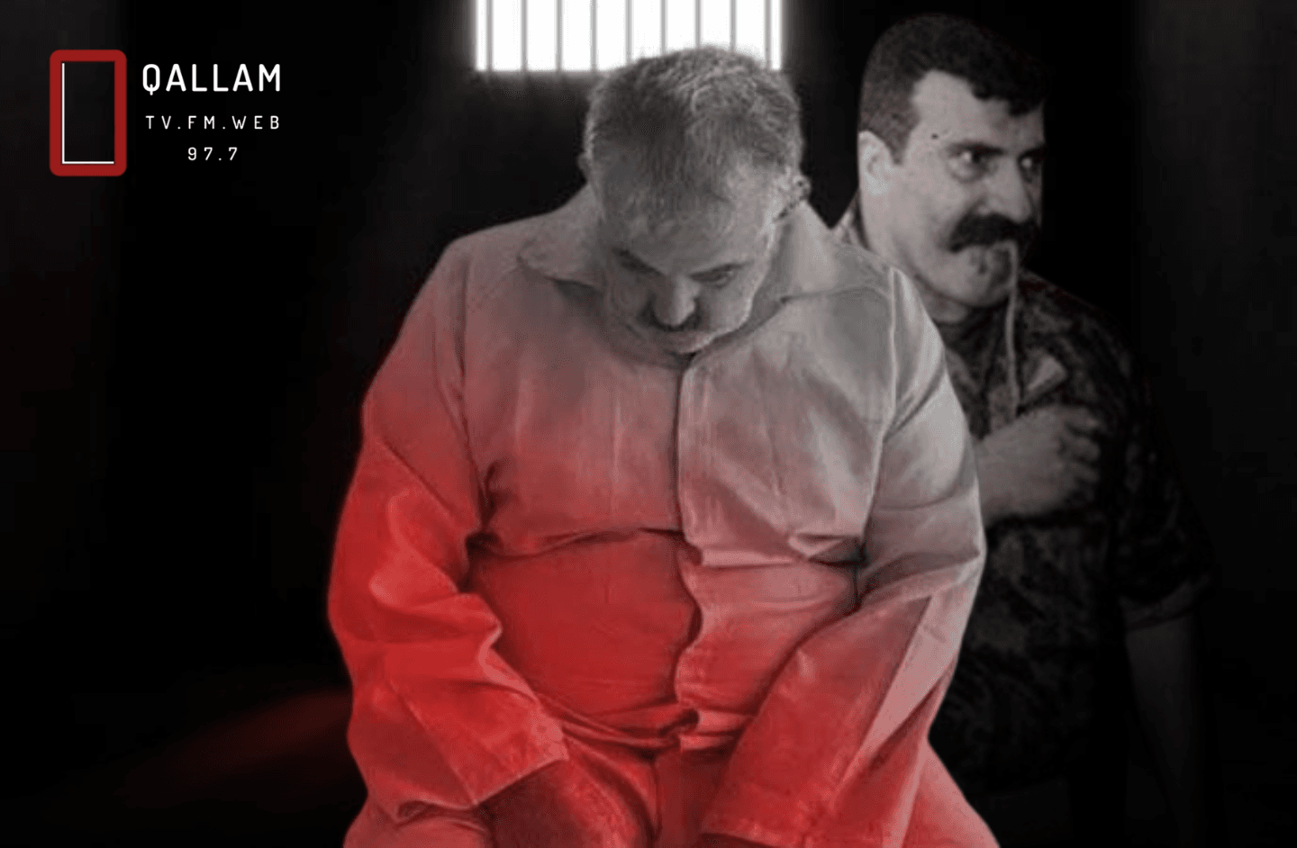 Qallam.net